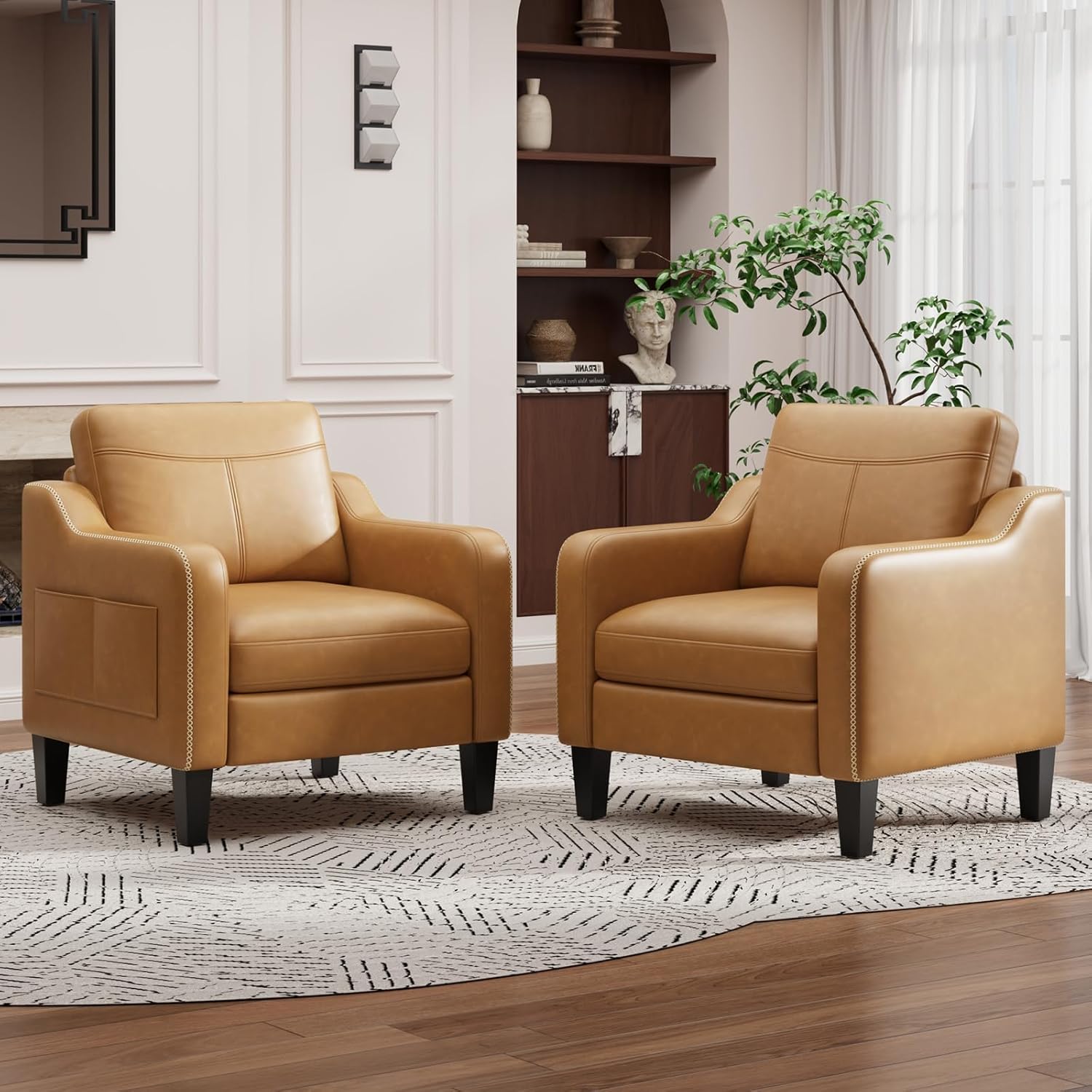 Set of 2 Mid-Century Modern PU Leather Accent Chairs with Removable Cushions